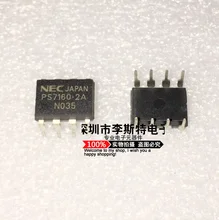 Send free 10PCS PS7160-2A DIP-8 New original hot selling electronic integrated circuits