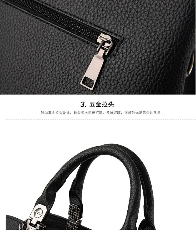 QQ20190304112909