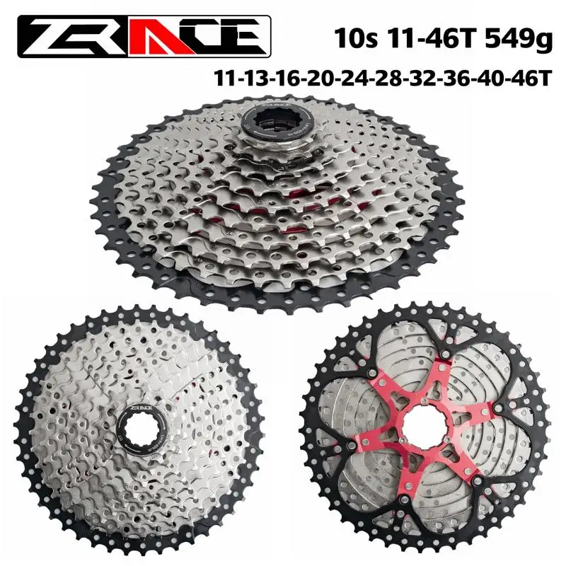 ZRACE 104BCD передняя Звездочка 34 T/36 T/38 T+ кассета 46 T/50 T/52 T для MTB дорожный велосипед, 1x10/11 Скорость большой велосипедные кассета комплект