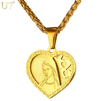 

U7 Brand Heart Necklace & Pendant For Women Gold Color Stainless Steel Catholic Religious Mother Virgin Mary Jewelry Gift P724