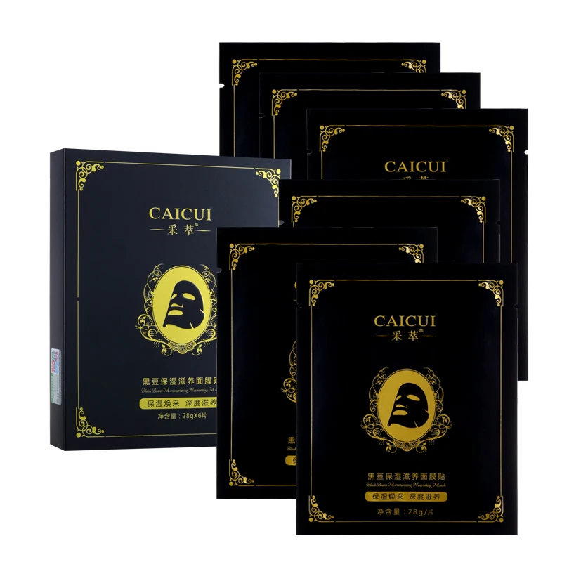 

3Pcs Black Mask Cleansing Purifying Pores Masks Moisturizing Nourishing Whitening Collagen Face Mask Oil Control Face Skin Care