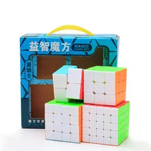 4 шт./партия, 2x2x2, 3x3x3, 4x4x4, 5x5x5, набор магических кубиков, без наклеек, классная кубар-Рубик на скорость, игрушки для детей, подарок