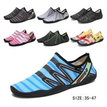 Кроссовки унисекс; обувь для плавания; водные виды спорта; пляжные шлепанцы для серфинга; Легкая спортивная обувь для мужчин и женщин