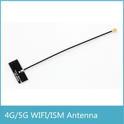Высокая эффективность 2,4G/5G Двухчастотная WiFi антенна ISM PCB антенна