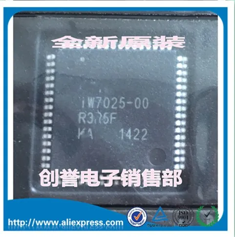 

IW7025-00 new LED driver chip