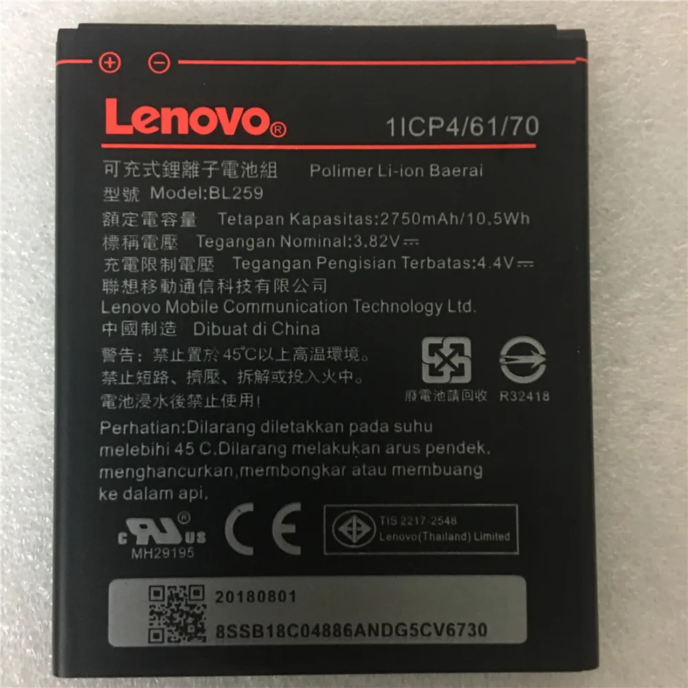 

2019 New high capacity 2050mAh BL253 Battery For Lenovo A2010 Bateria A 2010 / BL 253 BL-253 A1000 A1000m A 1000 Mobile Phone