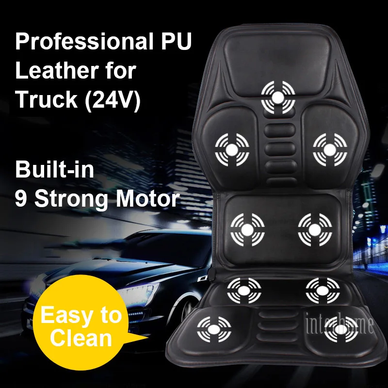 Truck-Massage-Cushion(2)