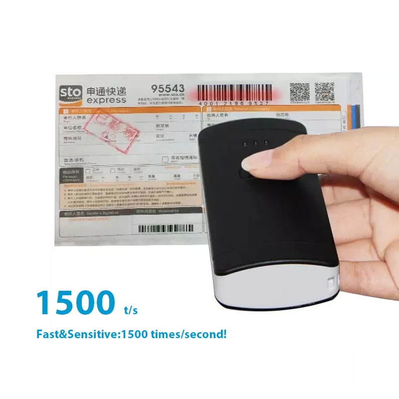  Xeumior Portable Pocket Wireless 2D Scanner QR Code Reader Bluetooth 2D Barcode Scanner For Android