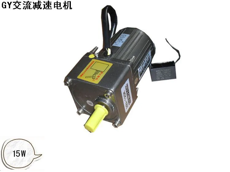 15 W 220 V Мотор с переменным током 3iK15gn-c 3GN. 150 K 15 K 25 K 5 K