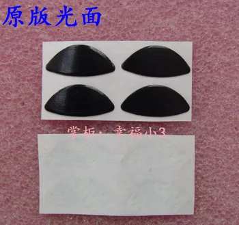 

1 set original 3M mouse feet mouse skates for Logitech Mouse V320 V450 M505 M525 M545 0.3mm mouse glide