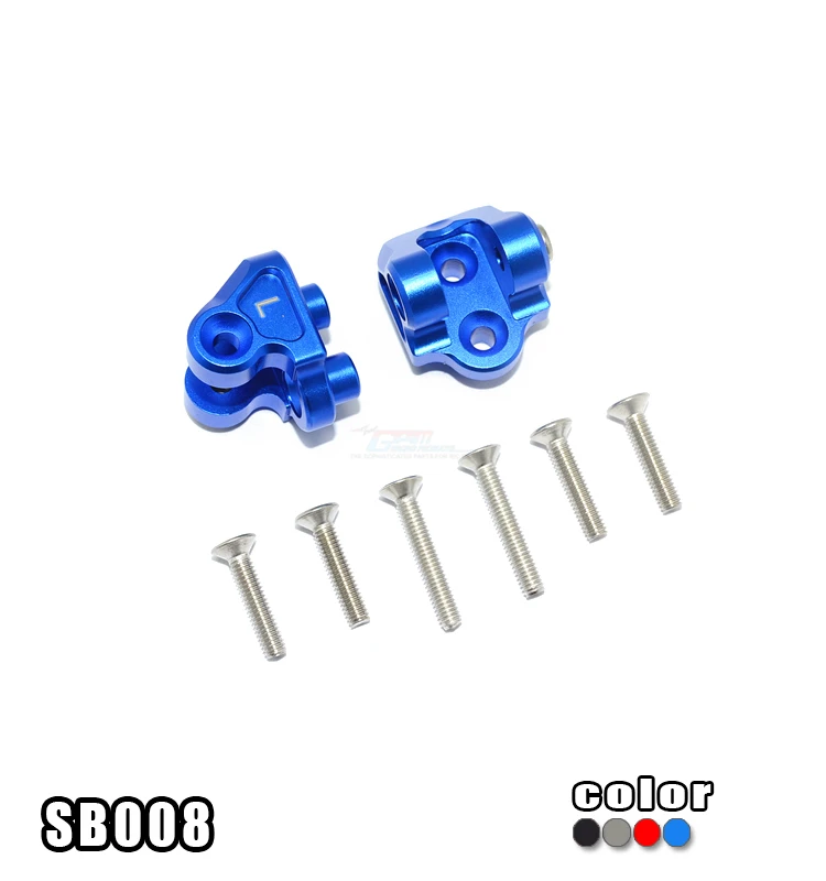 Комплект креплений из сплава для задней верхней оси SB008 1/6 LOSI SUPER BAJA REY 4WD