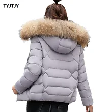 Fashion Jacket woman winter 2018 jackets women's new winter long fur collar short section women jackets winter coat parkas mujer Fashion Jacket woman winter 2018 jackets women's new winter long fur collar short section women jackets winter coat parkas mujer