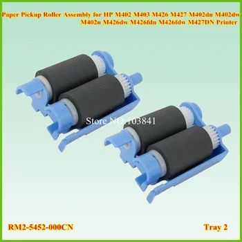 

New PickUp Roller assembly For HP Laserjet M402 M403 M426 M427 M402DW M402DN M403DN M426DN M427DN RM2-5452-000CN RM2-5452