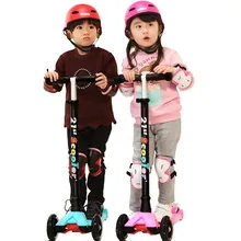 A01 21st скутер flash колеса детей От 3 до 12 лет открытый Игрушечные лошадки ребенка трицикл четыре Колёса велосипед малыш слайд ездить на игрушки