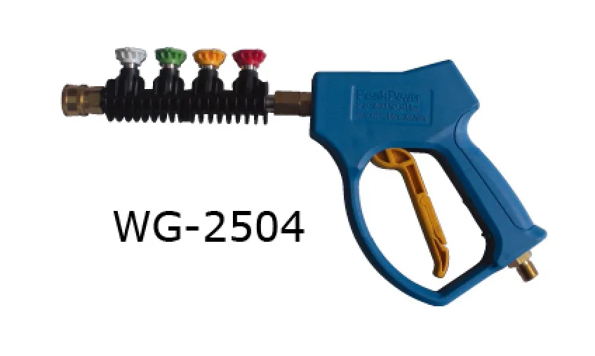 high-pressure-gun-with-4-sprayer-tip-spray-nozzle-0-15-25-40-degree-25mpa-250bar-car-washer-gun