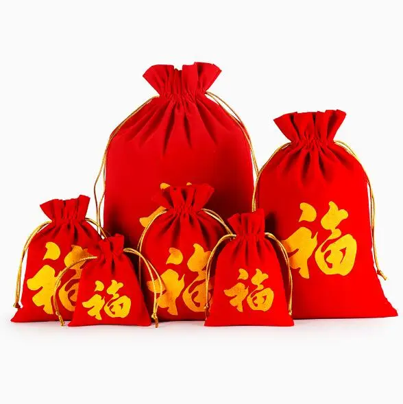 

10pcs/lot Wholesale Chinese FU Word Printed Drawstring Red Velvet Pouches & Bags For New Year Christmas Gift Packaging Bag