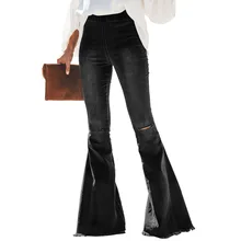 Distressed Bell Bottom