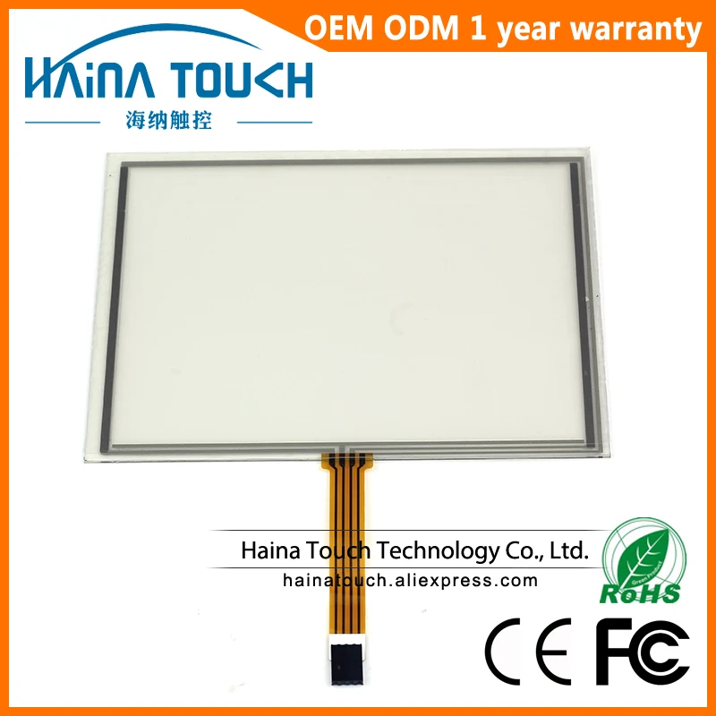 Raspberry Pi Compatible 210*164 mm 9.7 inch 4 Wire Resistive USB Touch Screen Panel 9.7 touch panel Raspberry Pi Compatible 210*164 mm 9.7 inch 4 Wire Resistive USB Touch Screen Panel 9.7 touch panel