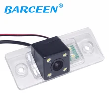 Car Rear View Reverse Camera di backup per PORS-CHE CAYENNE/Per FABIA/SANTANA/POLO (3C)/TIGUAN/TOUAREG/PASSAT