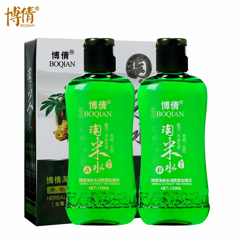 BOQIAN Natural Wash Rice Water Black Hair Shampoo White Grey Hair ... BOQIAN Natural Wash Rice Water Black Hair Shampoo White Grey Hair ...