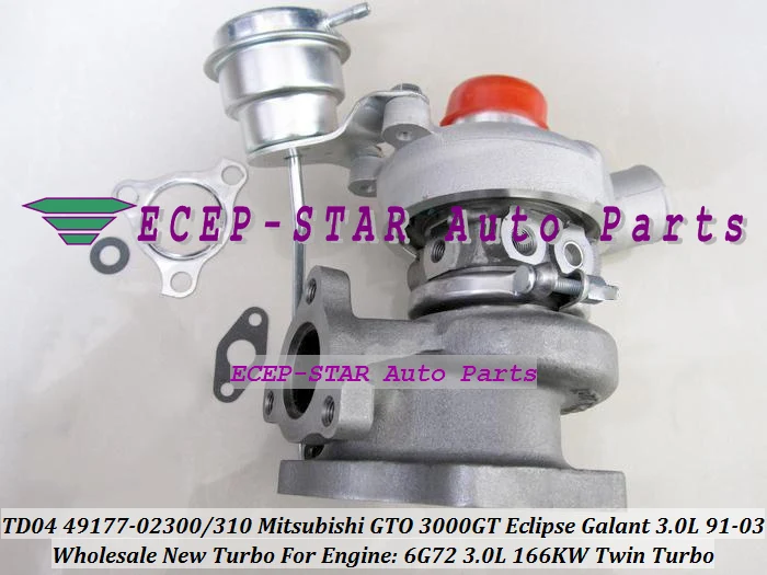 TD04 49177-02300 49177-02310 Turbo Turbocharger For MITSUBISHI GTO 3000GT Eclipse Galant DODGE Stealth 3.0L 1991-03 6G72 V6 166KW (3)