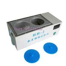 AOHUA бренд HH-2 цифровой термостат водяная Ванна 2-отверстия ванна горшок Цифровой Постоянной Температуры бак электрический котел для водяной бани