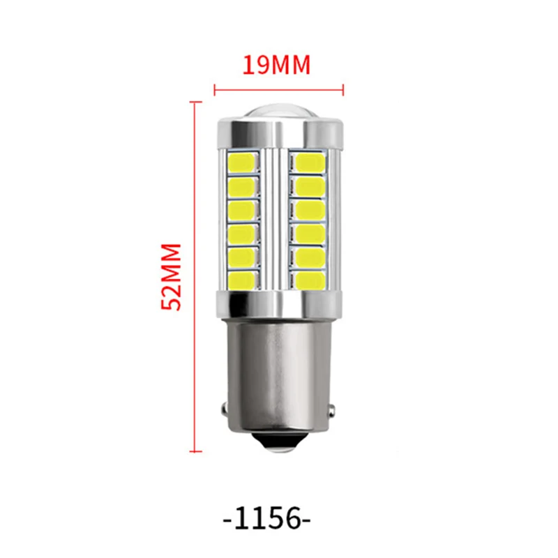 Автомобильный светодиодный габаритные огни стоп-сигнал 1156 1157 BA15S BAY15D P21W 5630 5730 задний фонарь дневные сигнальные ходовые огни желтый белый красный