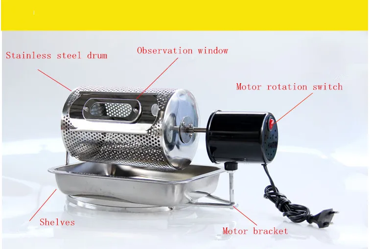 110 V/220 VElectric из нержавеющей стали Стекло окно обжарочный аппарат для зерен кофе инструмент и барбекю для домашнего использования