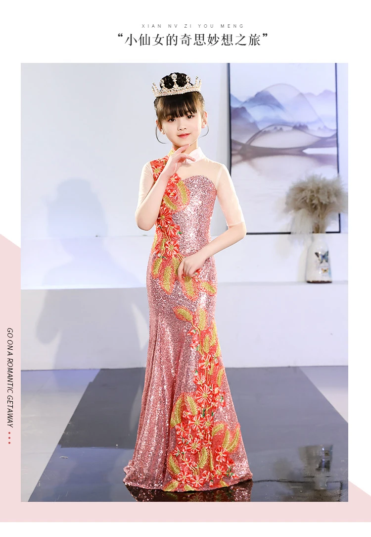 复件 360截图20190331200433546