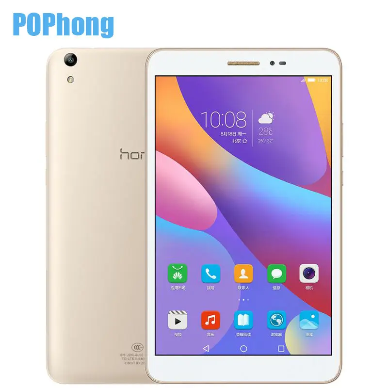 Lowest Price Original Huawei Honor Tablet 2 Android 6.0 3GB RAM 8.0" Tablet PC LTE WIFI Octa Core Snapdragon 616 8.0MP Camera OTG Lowest Price Original Huawei Honor Tablet 2 Android 6.0 3GB RAM 8.0" Tablet PC LTE WIFI Octa Core Snapdragon 616 8.0MP Camera OTG