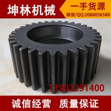 Komatsu PC200-5 экскаватор два Samsung экскаватор передач планетарный редуктор