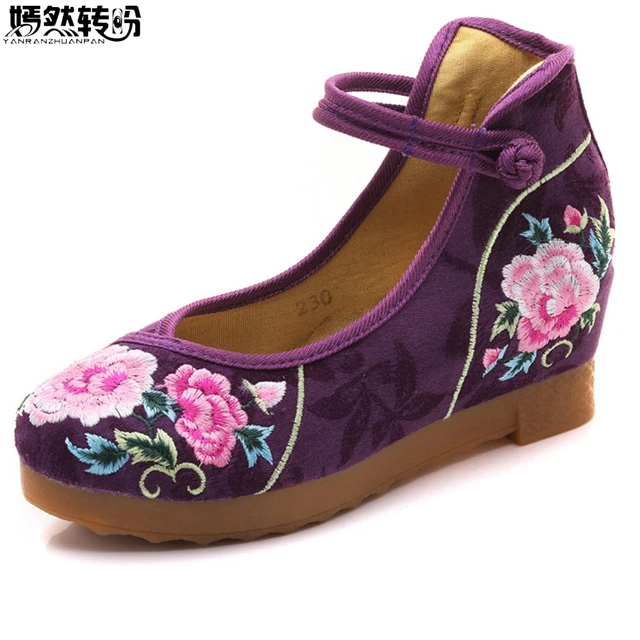 $US $19.56 Chinese Women Shoes Flock Cotton Floral Embroidered Flat Platforms Thick Bottom Mid Top Ankle Strap