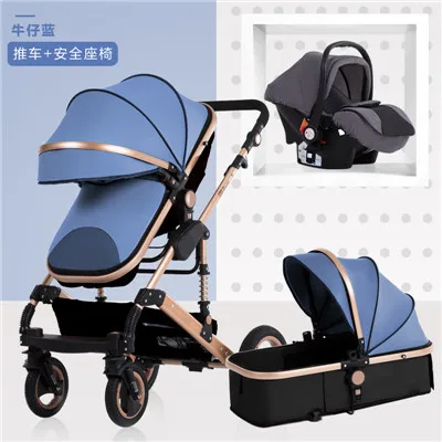 Babyfond3 в 1 Высокий пейзаж может сидеть откидывающаяся Складная Роскошная детская коляска четыре колеса коляска - Цвет: Blue 3 in 1