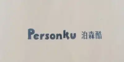 personku