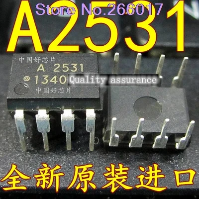 

10PCS A2531 DIP8 HCPL-2531 HCPL2531 A2531 original In Stock