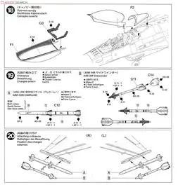 Сборка "сделай сам" модель 2: американский F-16 Приглашаем посетить наших заказчиков выставку Cj боевой модели 60786