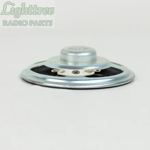 5X внутренний Динамик для Kenwood TM-261A TK868 TK868G 16Ohm 1 ватт Диаметр 55 мм