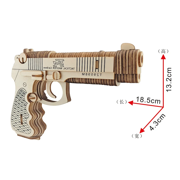 DIY лазерная резка 3D линейка пистолет деревянный пазл обучающая игрушка игра Сборка игрушки для детей головоломки детские игрушки AACA0O