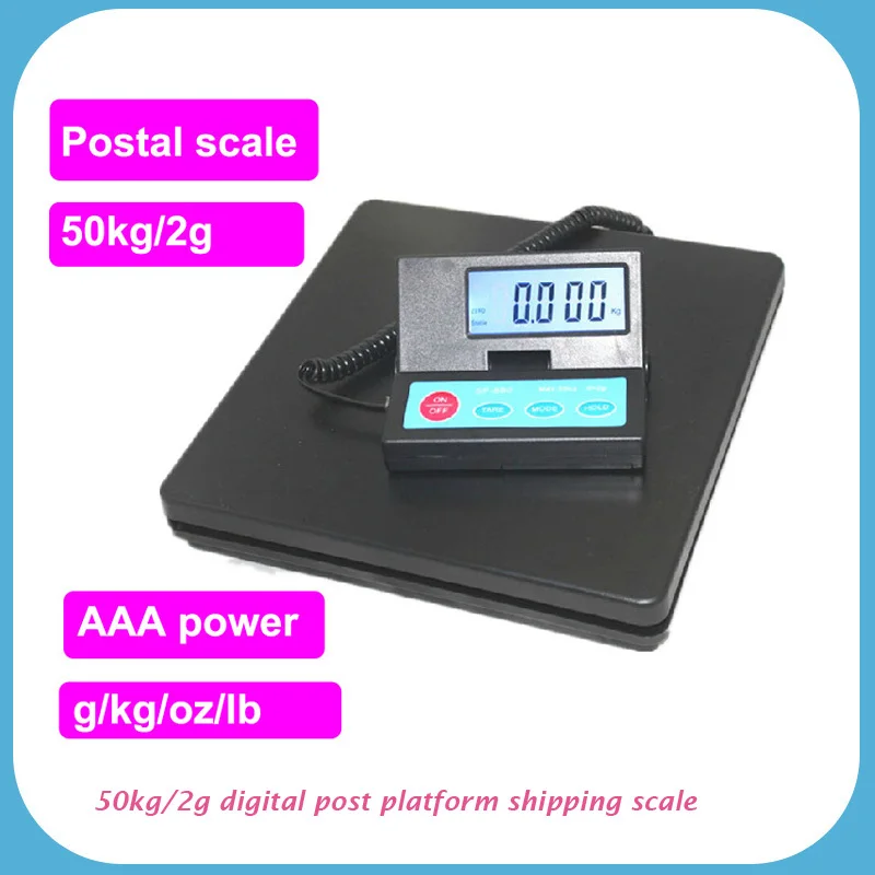 50 kg *2g shipping postal platform weighing kitchen household home