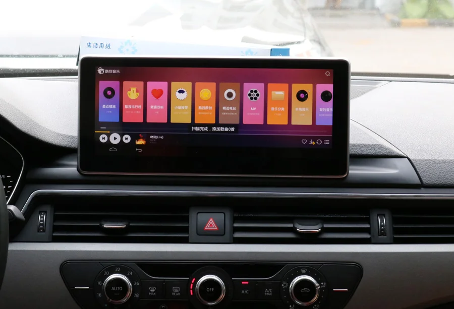 

Premium Audio Device Car Stereo navigation For Audi A4 A4L 2017 10.25" HU GPS radio android 8.0 multimedia bluetooth player