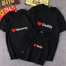 Love Family Matching Clothes Mother Daughter Dad Son T shirt Mommy and Me Clothes Dad Mom Mum Baby Casual Tshirt Dress Clothing laura iding emergency single dad mother needed