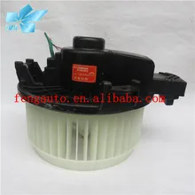 12 v автомобиля воздушный conditioing ac Центробежный воздухонагнетатель широкого спектра применения для toyota