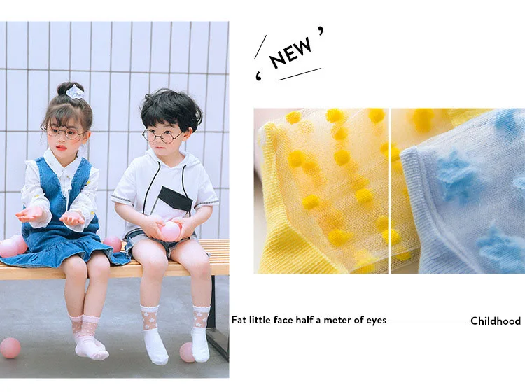 children cotton socks sock
