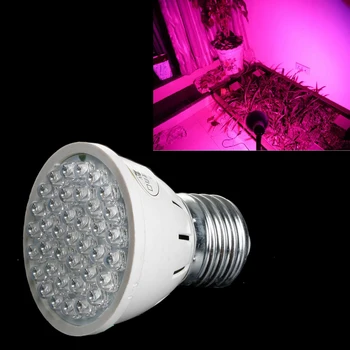 

YAM Full Spectrum Durable and Safe 38 LED Plant Grow Light AC 220V 2W E27 Plant Growth Aquarium 640K 5*5.5cm 80LM Low Heat