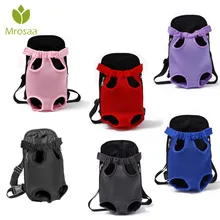 Mrosaa сетки, переноска для собак, сумка в виде кота 4 футов рюкзак дышащая дорожная сумка через плечо маленькие собаки, кошки, щенков, чихуахуа