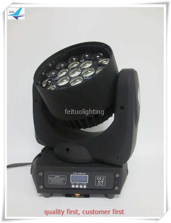 FT-921B (30)
