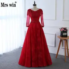 Vestido de noite 2018 da Senhora Deputada Ganhar O Banquete Noiva Wine Laço Vermelho Transparente Manga Longa Com Decote Em V Vestido de Festa Vestido de Baile Vestido de Festa