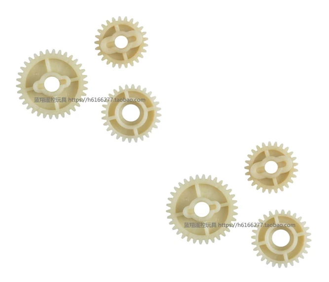 wltoys 10428 transmission