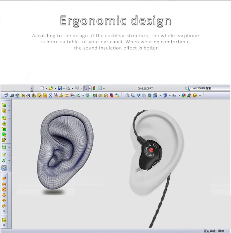 luxury earphone (22)