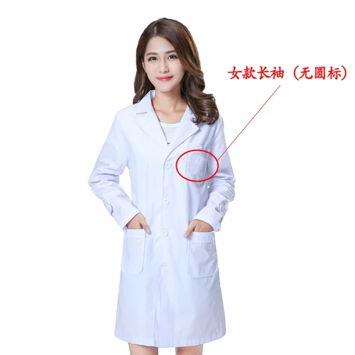 Хирургическая Кепка, медицинская униформа, осенняя и зимняя Корейская версия пальто, комбинезоны с длинными рукавами, доктор, женская одежда медсестры - Цвет: 868-2 long sleeve